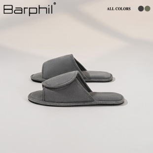 Barphil��ʿħ�g�N����Ь2025�¿�r�з����҃ȼҾ�����Ь��H��