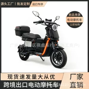 U2 Birləşdirilmiş Oturacaq-Qutu Modelli Elektrik Skuter, Uzun Mənzilli Motosiklet