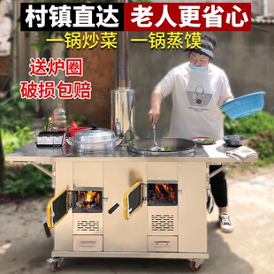 �|�z304�Ӻ��P䓲�����r����ß�ľ���p���̨�t��o��ʡ����