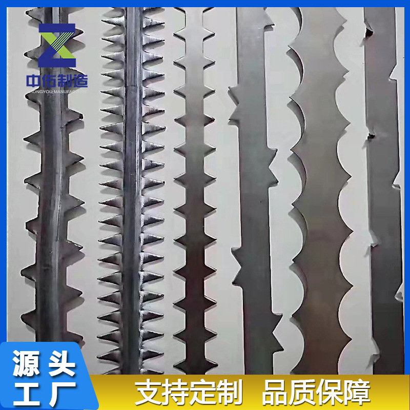 阴极线 厂家供应 C276不锈钢 锯齿形 阴极放电 电除雾极线