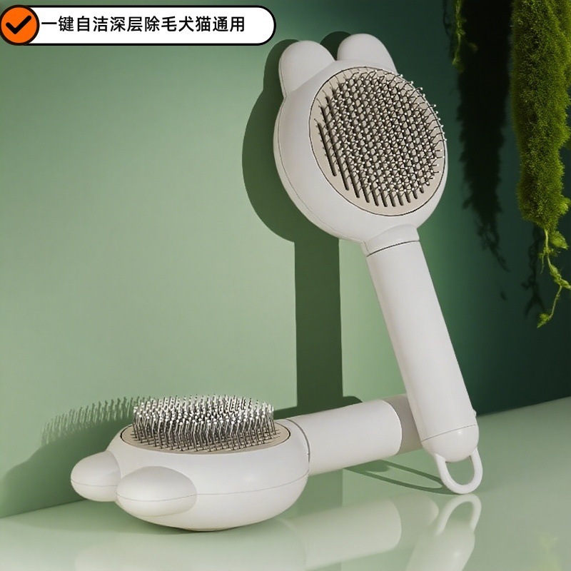 猫咪梳子兔耳朵造型不锈钢针梳狗狗梳毛器去浮毛开结按摩宠物梳|undefined