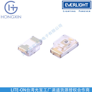 Hongxin Guangyi Guang Manufacturer Direct Hair Yellow Light 0603 19-213/Y2C-Cq1R1L/3T 72-140 Brightness