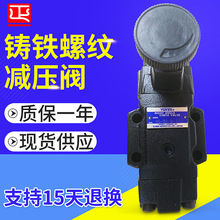 SҹpyRG-03-B-22 TFݼypyRG-03ϵȌʽy