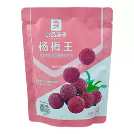 混合坚果;西式糕点;膨化