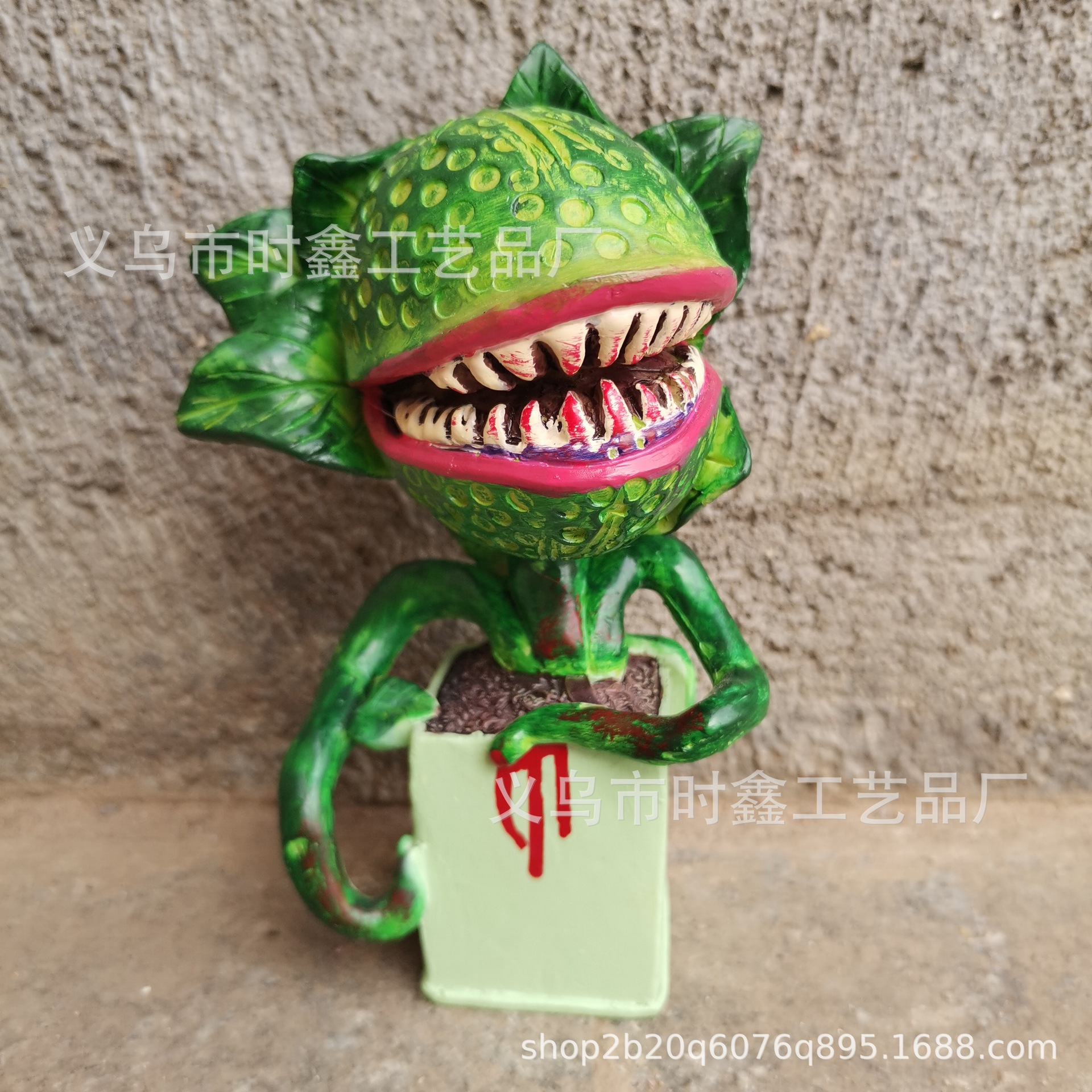 6e5732ba-d3c4-4222-a531-bd328f