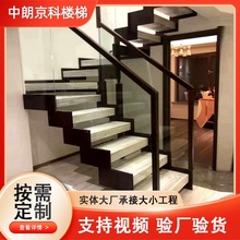 双梁玻璃楼梯 家用楼梯 装饰室内楼梯跃层复式小户型双梁玻璃梯