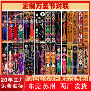 ���R�d�羳�����f�}�����Ռ��Ϲ����t�Ɍ��b��������b����