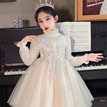高级感女童连衣裙轻奢高端礼服白雪公主裙爱莎儿童网纱毛衣冬裙女