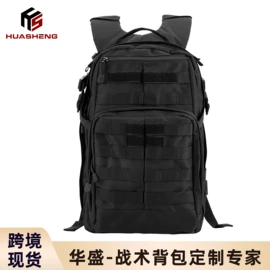 迷彩服;户外迷彩;其他包具配件