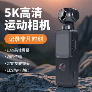 ����4K�ڴ��\�����Cvlog�ֳ����C��Ę�����|�����������a�zӰ��y