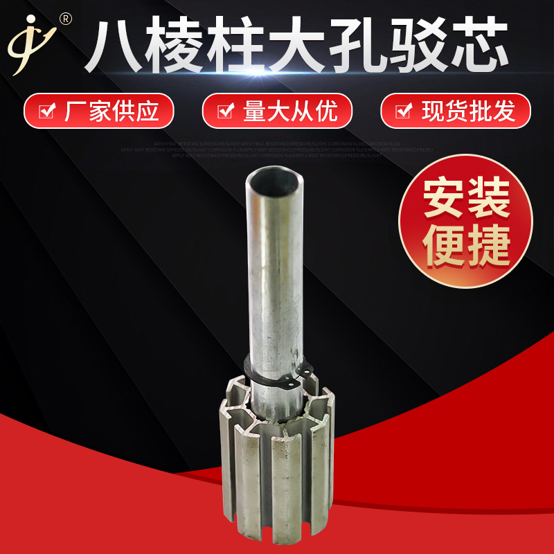 厂家批发八棱柱大孔驳芯 展会铝型材标摊八槽圆柱 八角梅花立柱
