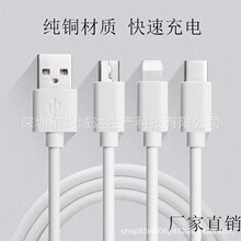 type-c������2AV8��׿usb��늾�typc-c�m��� �֙Cƽ��ͨ�Ô�����