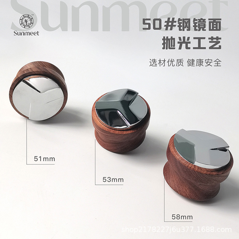 Solid Wood Three-Leaf Powder Press No. 50 Steel Electroplated Coffee Powder Dispenser Detachable Coffee Machine Accessories Set 51/53/58mm