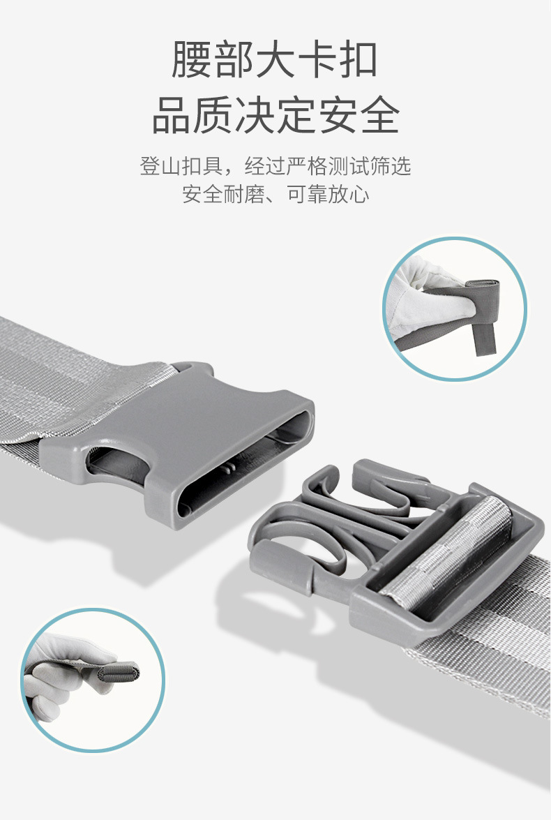 A6622详情页 (14).jpg