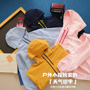 ��ͯ�����p�����_�h������ һ�����l890243