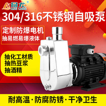 LBFSֱBʽPxı Wșˮ͸ߜؙCѭhˮÏSl