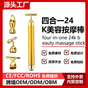 ���Q���ݰ�24K�S������݃x�ĺ�һ늄Ӱ�Ħ�����y��Ħ�xOEM���ƏS