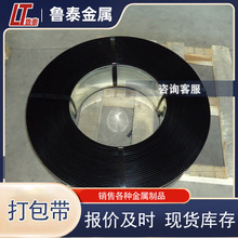 25/32mm���{����� �l�ڏ���ʽ����� �ֹ������ ľ���FƤ����