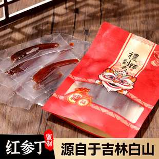 ���|���خa���L��ɽ���Ƽt�����_����ʳ�S��ֱ�N���l���r�˅�ԭ��