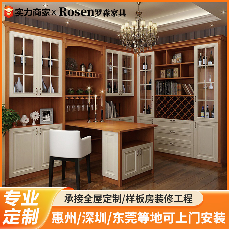 Custom-Made Wine Cabinet Display Cabinet for the Whole House, Home Living Room Wall-Mounted Integrated Wine Cabinet, Storage Cabinet, Solid Wood Glass Door Wine Cabinet