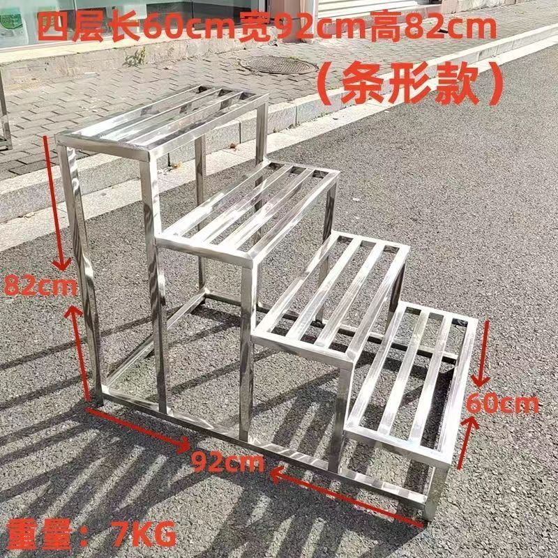 卸売り家庭用ステンレス階段階段踏み台手術出産検査踏み台の地面が高くなって足踏み台が移動する|undefined