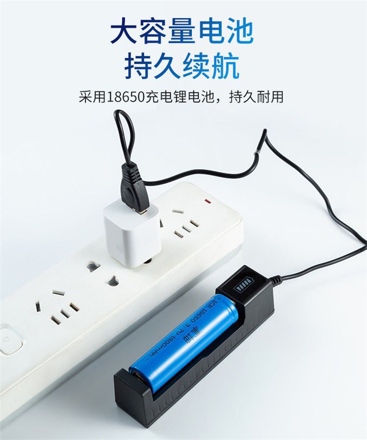 激光笔红外线充电激光手电绿光满天星售楼沙盘驾校教学镭射激光灯详情18