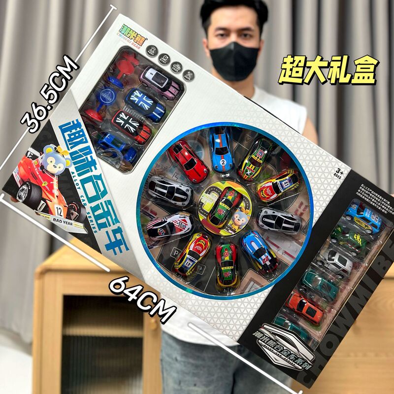 Children's Alloy Toy Car Simulation Pull Back Metal Racing Model Toy Gift Box Mechanism Renewal Gift