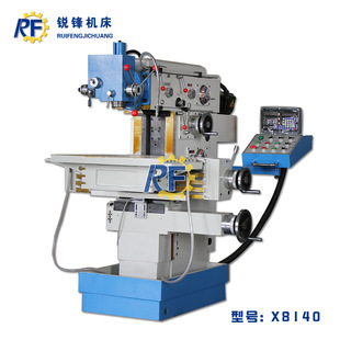 X8140���f�ܹ���㊴� X8140A ���@�f�ܹ���㊴� ����㊴� �߾���