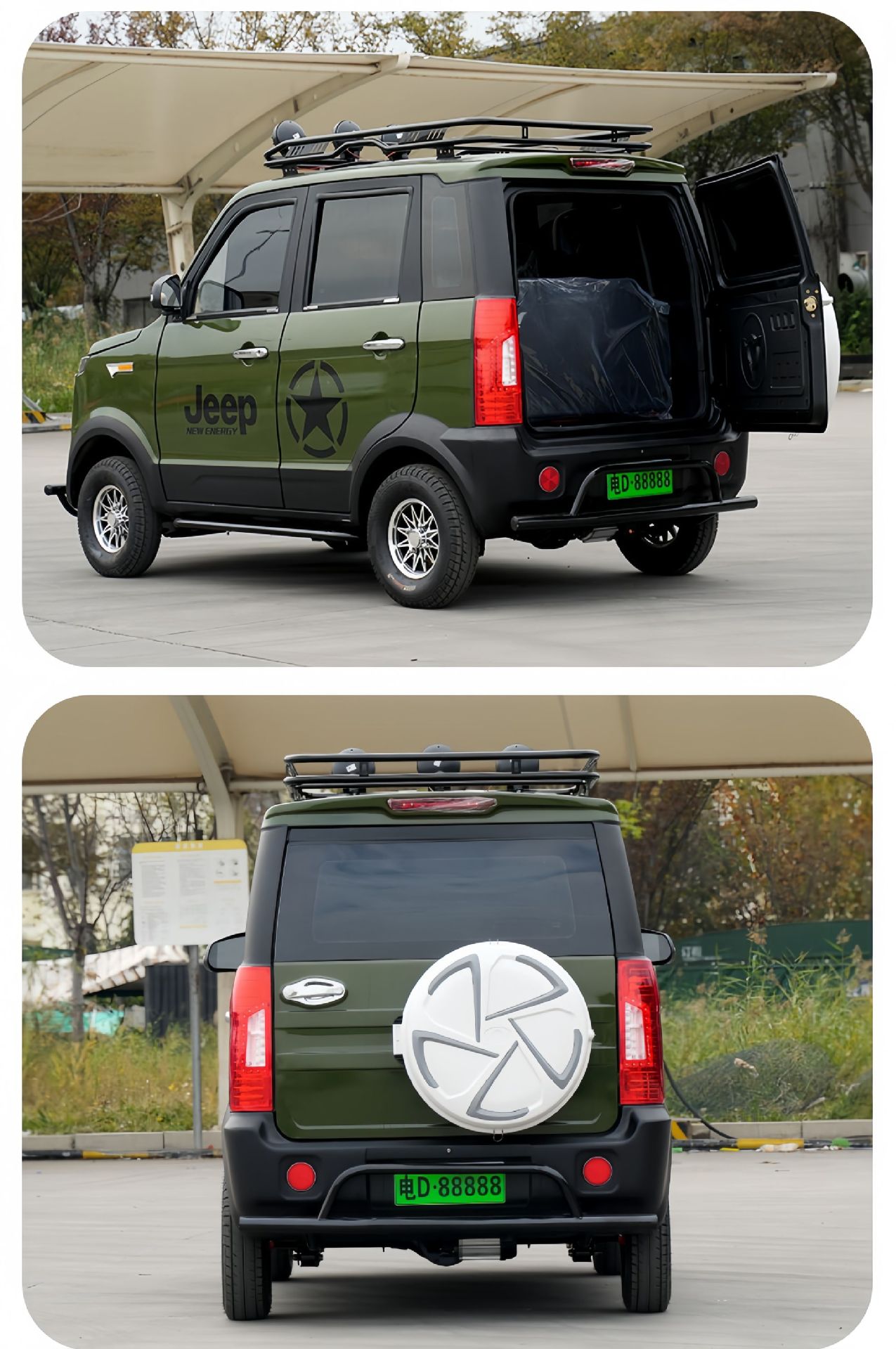 Elderly Electric Four-Wheel Vehicle Raptor Oil-Electric Dual-Use Scooter