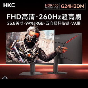 HKC G24H3DM 23.8��1k260hz �Α�늸��k��Һ���@ʾ����Ļ�����m��