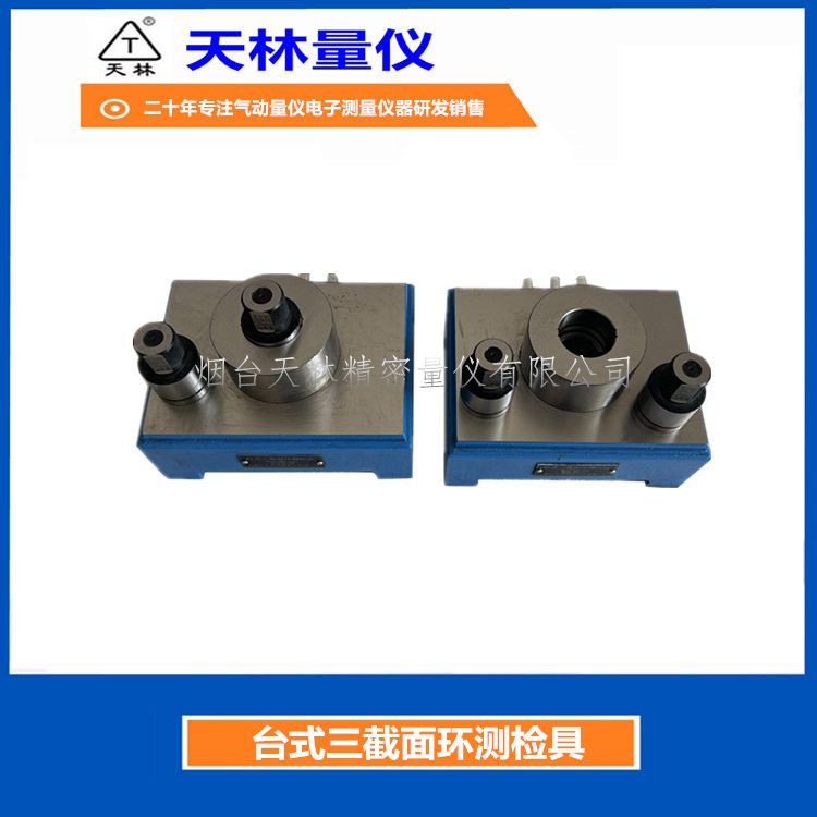 ���������������⾶�ڿ׼�����Ծ����������������Ǳ���Ƽ��