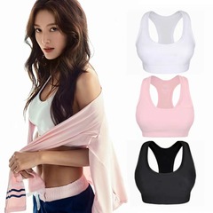 Swimsuit women's internal underwear, swimwear without underwire, small bust shaping, quick-drying sport bra, running, hot spring yoga