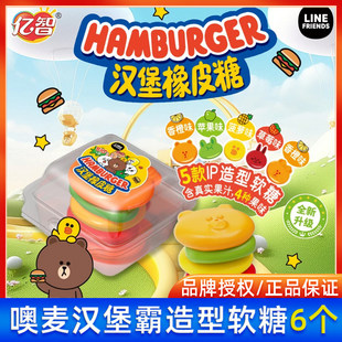 �|�ǰ�����h��ܛ��50g*6��