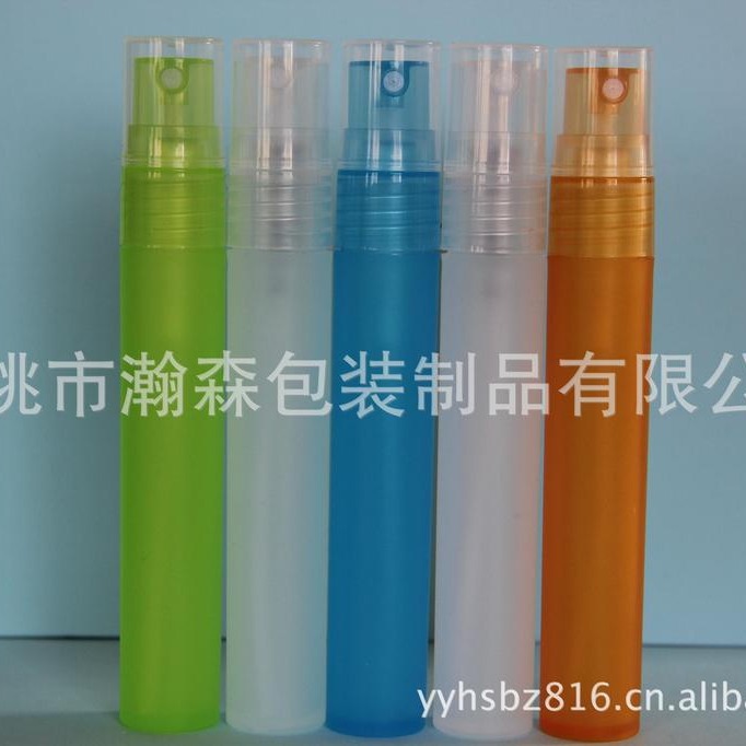 供应可随身携带18ML香水笔/香水瓶/塑料瓶/香水樽