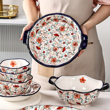 �մ���������ɳ���낀���p�����뜫����ֵ�P������Ä���;�