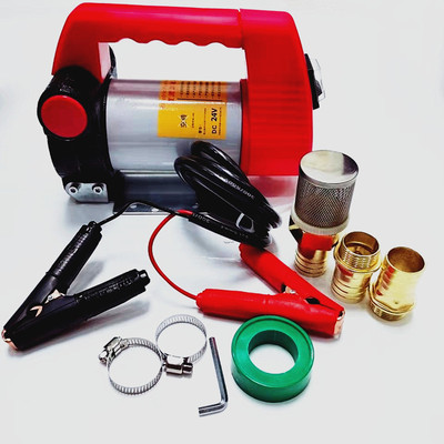 Nobel 300W Reversion Relief Electric Oil well pump 12V24V220V direct Diesel pumps