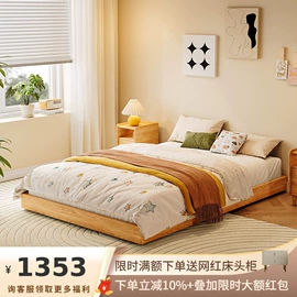 皮艺床;皮艺沙发;布艺沙发