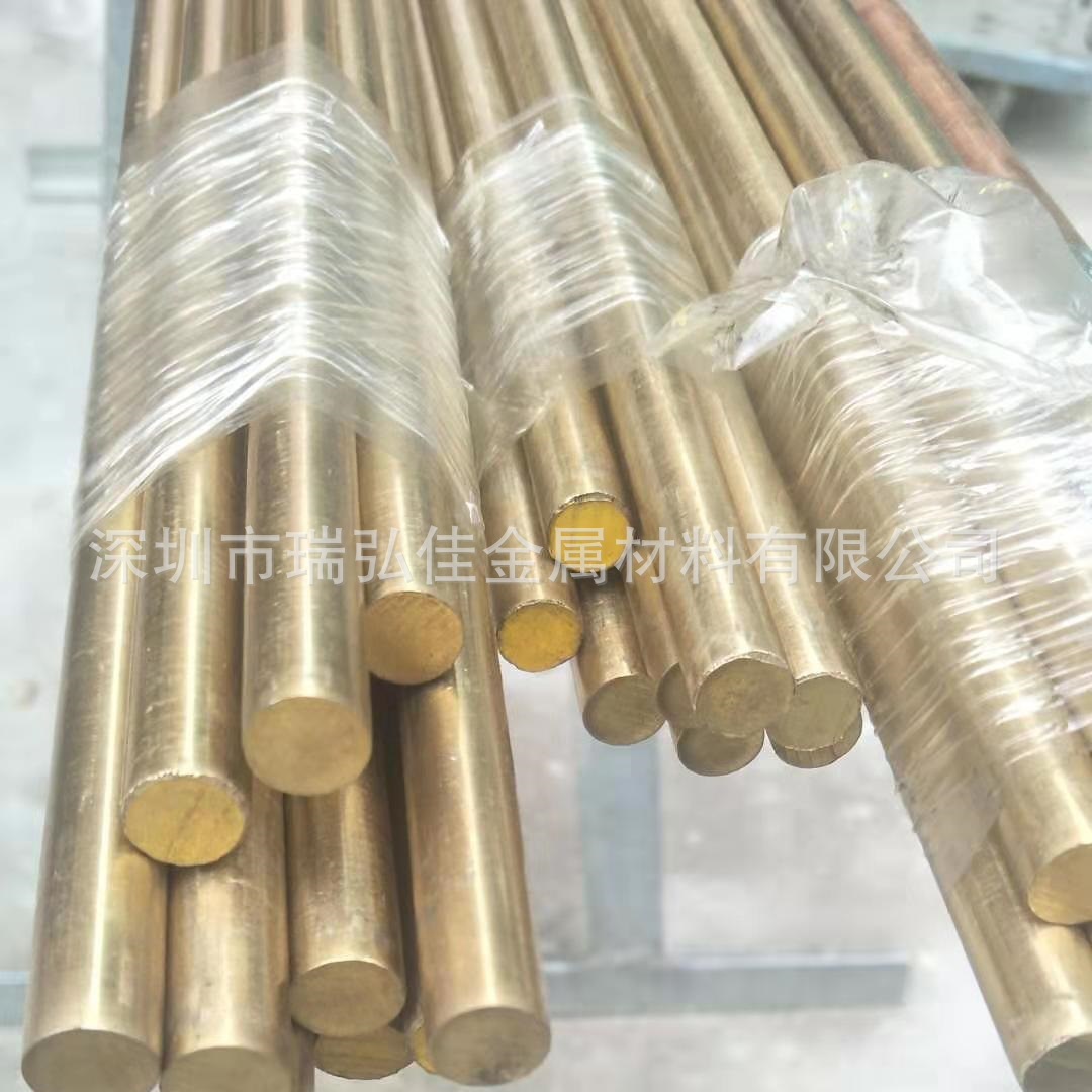 供应C68700铜合金棒C6870高铅黄铜棒材板块量大从优