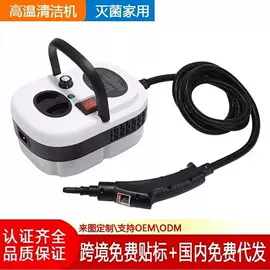 卷发/直发器;迷你电风扇;食品保鲜机