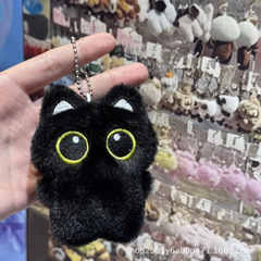 新しい黒猫人形ぬいぐるみペンダント猫のおもちゃペンダントカップルギフトきしむ人形卸売