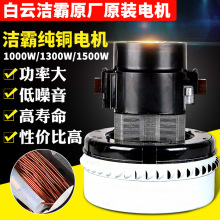 m늙CR_1500Wͨm늙CmCˮC1000WI