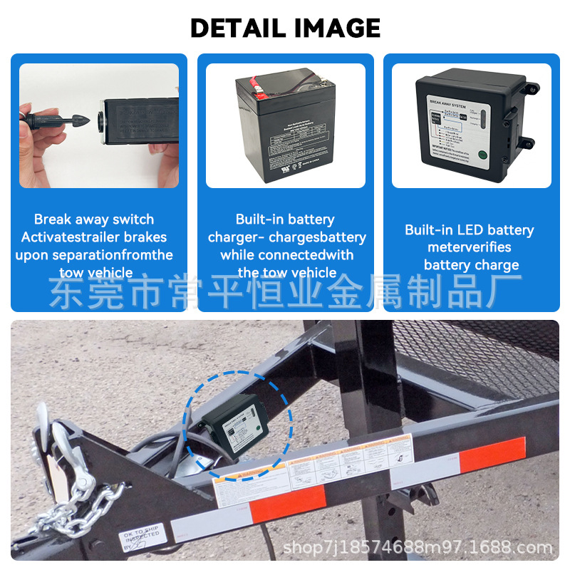Brake brake built-in battery RV trailer separation system can provide MSDS and marine transportation report