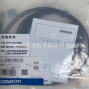 Omron E32-Zd11L E3Z-T82 Photoelectric Sensor Price Negotiation