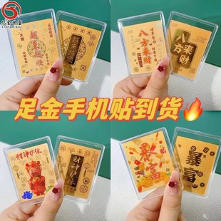 ���999����ؔ���o�w�֙C���N ����Ո�lؔ�ͶY�S��˷���ؔ����