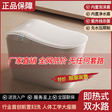 JO�����RͰ���ú���ʽȫ�Ԅӷ��w������޹��ĭ�oˮ����������