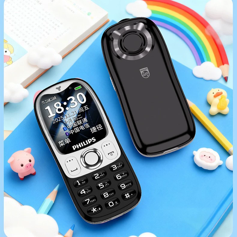 Philips/ Мобильный телефон для студентов, Z9, функция геолокации, E6801