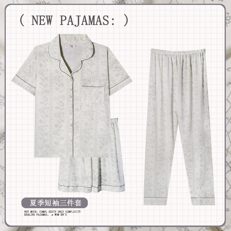 D.M-51 de tres piezas de patrón retro cardigan