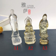 新品批发天然水晶工艺品雕刻原石雕刻摆件 释迦工艺品摆饰