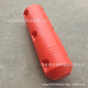 Hengshi factory wholesale rotomolding two-half combination floating body integrated garbage floating body water division floating