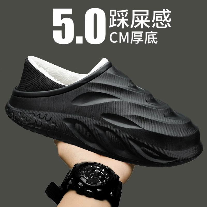 Хлопчатобумажные тапочки для мужчин осень-зима 2024 новый нескользящий водонепроницаемый толстое дно пара хлопчатобумажных тапочек снаружи носить хлопчатобумажные туфли на каблуках